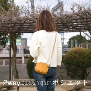 BURBERRY（バーバリー） ショルダーバッグ PVC/レザー レディース