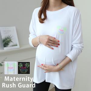 マタニティ 水着 妊婦  ブラック ホワイト ロゴ プリント