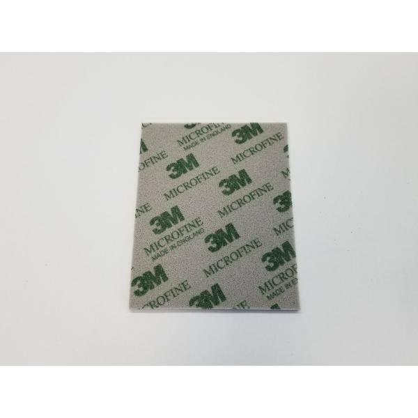 3M スポンジ研磨材 マイクロファイン　#1200〜#1500　（サイズ：114×140ｍｍ）［1枚...