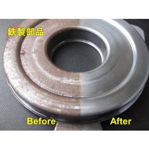 サビ取りクロス 【ミラクロス カンエイ産業】 ...の詳細画像2