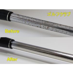 サビ取りクロス 【ミラクロス カンエイ産業】 ...の詳細画像5