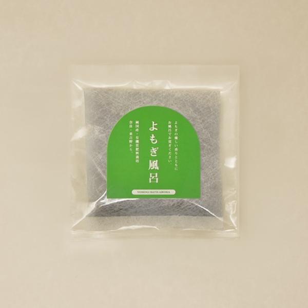 よもぎ風呂（1回分）