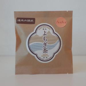 よもぎ茶（ティーバッグ2個入）