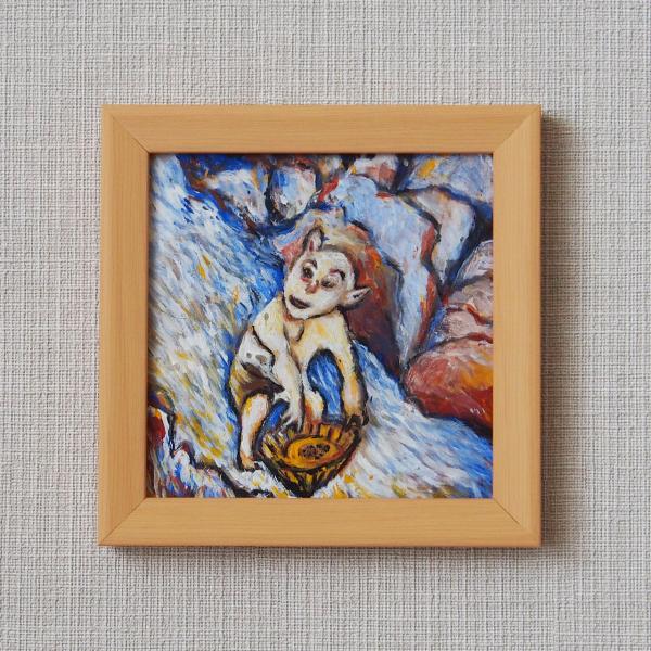 絵画 松下広実のピースアート 妖怪あずき洗い （額入り） アート 10cm×10cm 原価 松下広実...