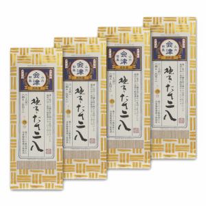 挽きたて二八 200g×4束  (細目／乱切り) ／ 奈良屋 蕎麦 そば 乱切り 田舎そば（ネコポス発送）