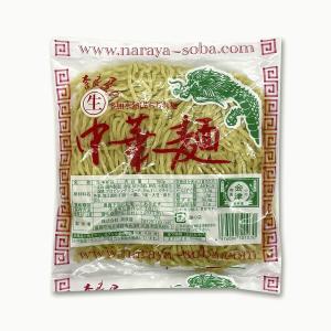 奥会津 生中華麺 細麺19番 生中華麺 160g 多加水熟成麺 ちぢれ麺 奈良屋 奥会津 らーめん ラーメン