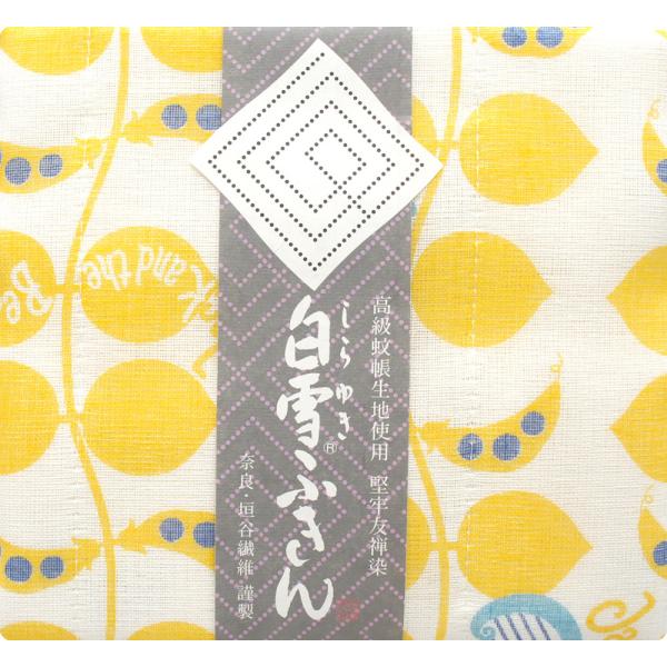【奈良みやげ】友禅染　白雪ふきん　ジャックと豆の木（イエロー）