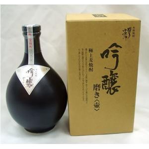 泡盛 古酒 瑞穂酒造 / ロイヤル瑞穂 熟成5年 43度,720ml 贈り物 ギフト