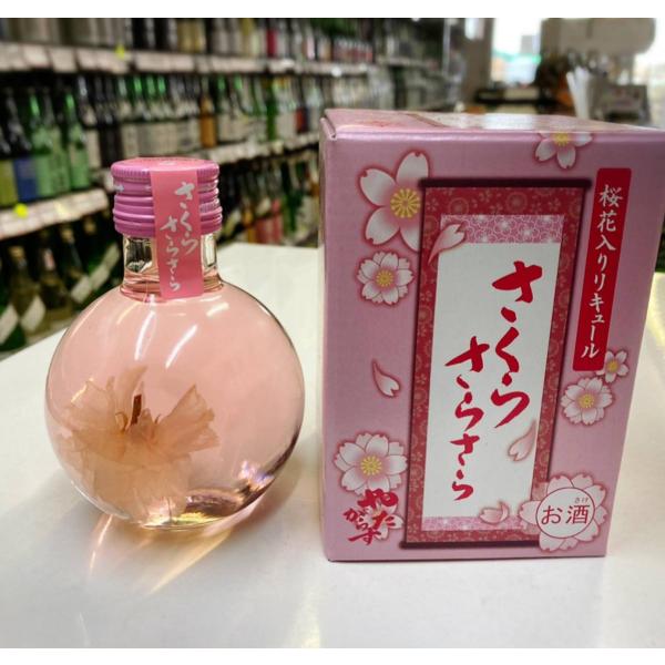 やたがらす　さくらさらさら　１８０ｍｌ