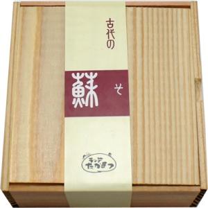 ラッテたかまつ　古代の蘇　50ｇ入り　（要冷蔵品です。クール便を選択してください）