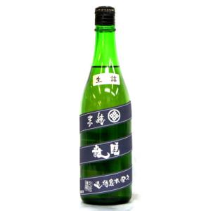 《10月1日入荷》久保本家酒造　睡龍　純米 ひやひやおろし　生詰め　30BY　720ml