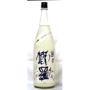 《1月8日入荷予定》千代酒造　櫛羅　純米66%精米　にごりざけ　2026年1月搾り新酒　1800ml(要冷蔵品です。クール便を選択してください)