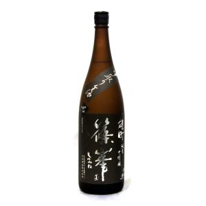 《２月２２日頃入荷予定》千代酒造 篠峯 純米大吟醸 中取り生酒 タイプＭ赤磐雄町２０２４年２月醸造１．８Ｌ（要冷蔵品です。クール便を選択してください）