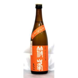 千代 篠峯 ろくまる 雄町 純米吟醸 晩秋旨酒 無濾過生原酒 720ml 2026年3月醸造(要冷蔵品です。クール便を選択してください)