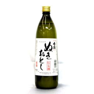 《新酒》倉本酒造　金嶽　ぬきおとし（穴あき栓）９００ｍｌ（要冷蔵品です。クール便を選択してください）