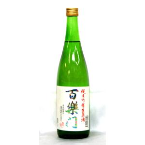 葛城酒造　百楽門　甘口　純米吟醸生原酒　720ml 2025年3月醸造