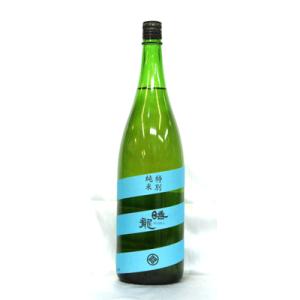 久保本家酒造　睡龍　特別純米 火入れ　1800ml