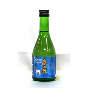 今西清兵衛商店　春鹿　純米吟醸　生酒　３００ｍｌ  ２０２６年３月醸造（要冷蔵品です。クール便を選択...