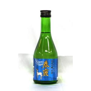 今西清兵衛商店　春鹿　純米吟醸　生酒　３００ｍｌ  ２０２４年３月醸造（要冷蔵品です。クール便を選択...