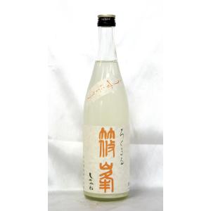 千代酒造　ろくまる　八反　うすにごり　2025年12月醸造　720ml(要冷蔵品です。クール便を選択してください)