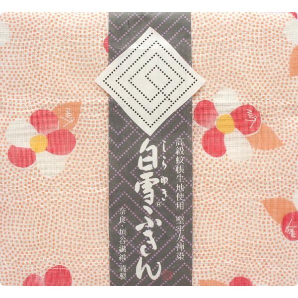 【奈良みやげ】　友禅染　白雪ふきん　椿（珊瑚）