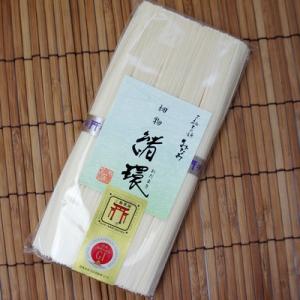 湧命水・レーザー LAiSER （500ml×2本入り） : コシラック 販売