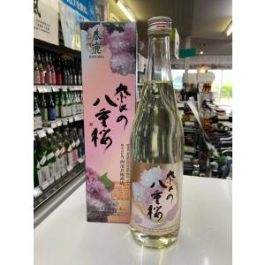 春鹿　花酵母使用　奈良八重桜720ml専用カートン入り