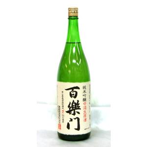 《５月２０日発売》葛城酒造 純米吟醸　備前雄町　中汲み　生原酒　２０２４年３月醸造　１．８Ｌ（要冷蔵...