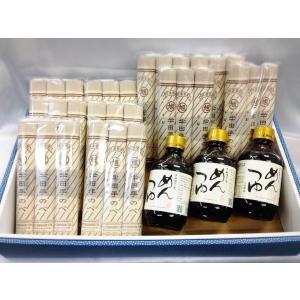 SUNTORY（サントリー） 【岩手県限定発送】 北杜50.5°原酒 シングル