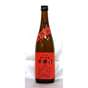 葛城酒造 ≪ひやおろし≫完熟吟醸　備前雄町米６０％精米　火入れ酒　７２０ｍｌ　２０２５年３月醸造