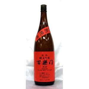 葛城酒造 ≪ひやおろし≫完熟吟醸　備前雄町米６０％精米　火入れ酒　１．８Ｌ　２０２５年３月醸造