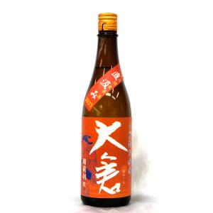 大倉本家　山廃仕込み　特別純米　直汲み無濾過生原酒　備前朝日60%精米　720ml　2023BY(要冷蔵品です。クール便を選択してください)