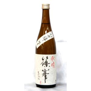 千代　篠峯　秋晴　ひやおろし　≪2024BY≫7号酵母　720ml