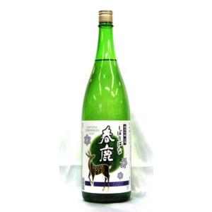 春鹿　しぼりたて 純米吟醸　しぼりばな 1800ml　2025年11月醸造新酒(要冷蔵品です。クール便を選択してください)