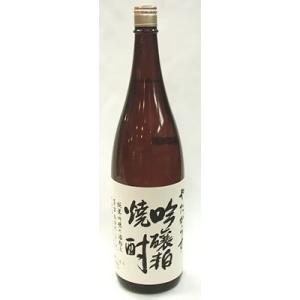 やたがらす　吟醸粕焼酎　１．８Ｌ