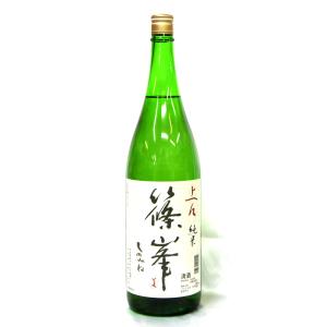 篠峯　上々　純米酒　1800ml