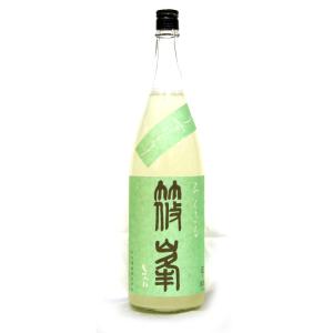 《1月20日入荷予定》千代酒造 篠峯 純米吟醸 ろくまる 山田錦 うすにごり 2026年1月醸造 1800ml(要冷蔵品です。クール便を選択してください)