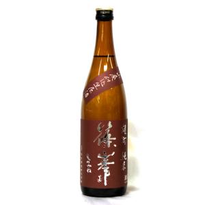 鍋島 （2025年1月）鍋島 大吟醸 720ml 日本酒 : 上方市場! - 通販