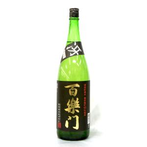 百楽門　辛口　特別純米酒　冴　火入れ　+14　1800ml　2026年3月醸造