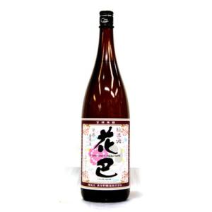 花巴　純米　燗好み　１．８Ｌ