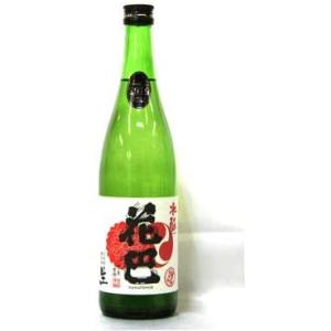 花巴 酵母無添加 水もと純米 無濾過生原酒 720ml 2025年1月醸造(要冷蔵品です。クール便を選択してください)