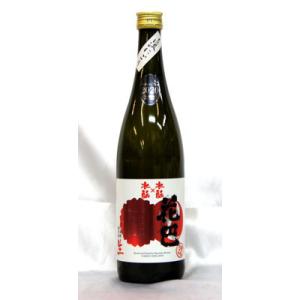 《12月17日頃入荷予定》花巴　水もと×水もと　にごり生　無濾過生原酒720ml 2025年12月醸造(要冷蔵品です。クール便を選択してください)