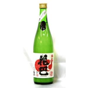 《1月21日頃入荷予定》花巴 酵母無添加 水もと純米 直汲みにごり 無濾過生原酒 720ml 2026年1月醸造(要冷蔵品です。クール便を選択してください)