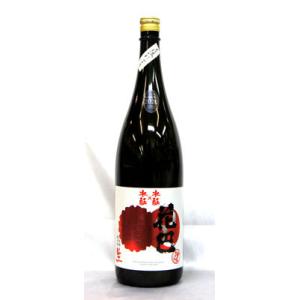 《12月17日頃入荷予定》花巴　水もと×水もと　にごり生　無濾過生原酒1800ml 2025年12月醸造(要冷蔵品です。クール便を選択してください)