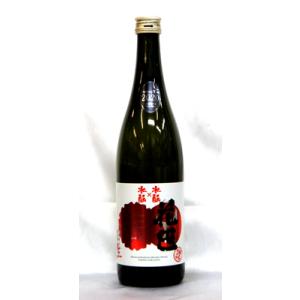 花巴 水もと×水もと 無濾過生原酒 酵母無添加 720ml 2026年2月醸造(要冷蔵品です。クール便を選択してください)