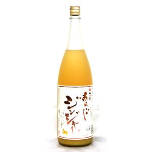 梅乃宿　あらごし　ジンジャー　１．８Ｌ