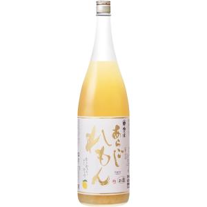 梅乃宿 あらごし れもん　１．８Ｌ