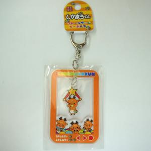 西の京地酒みやげ処きとら 奈良キャラクター Yahoo ショッピング