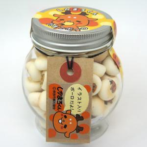 西の京地酒みやげ処きとら せんとくん まんとくん しかまろくん 奈良のお菓子 Yahoo ショッピング