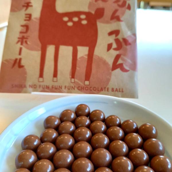 【奈良みやげ】鹿のふんふんふんチョコボール